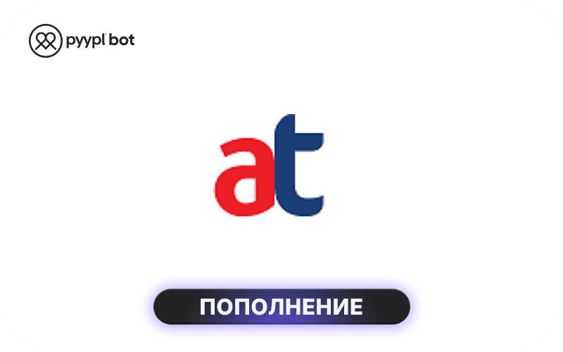 AT